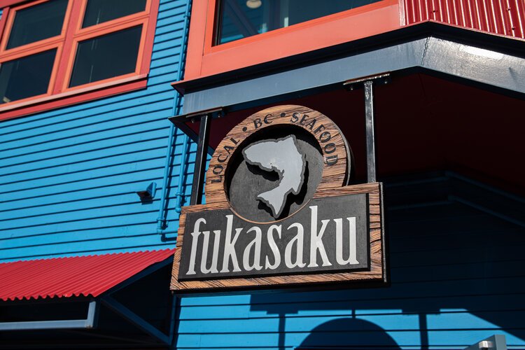 The Fukasaku exterior sign in Prince Rupert